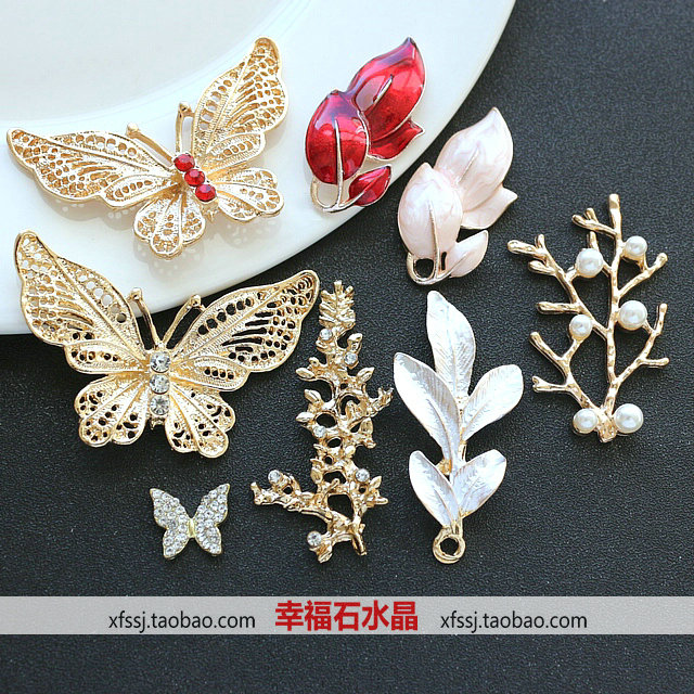 diy手工新娘皇冠发簪首饰材料 古风团扇珍珠花枝 敬茶杯 饰品配件