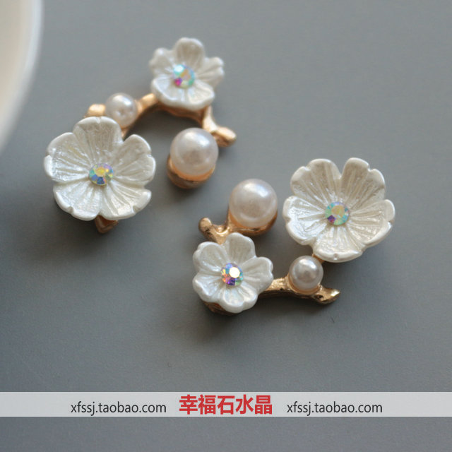 花盘手工diy团扇仿贝壳古风