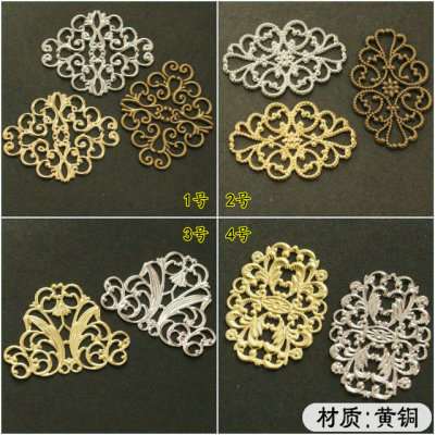 diy步摇高档纯铜镂空祥云花片