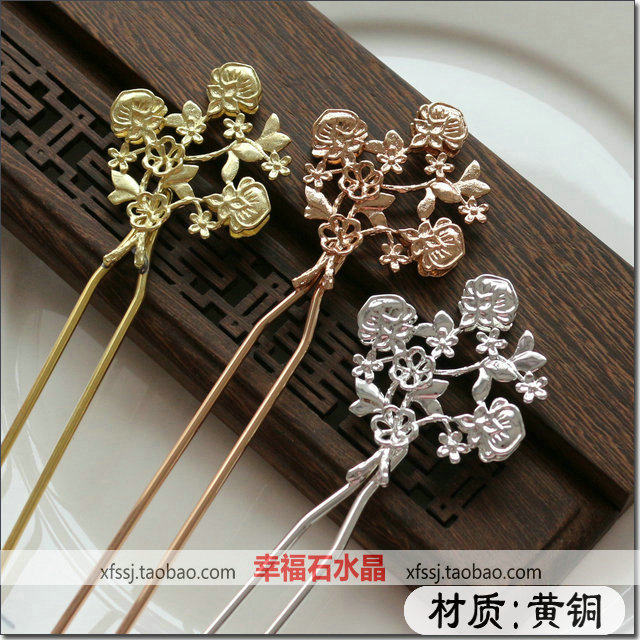 铜焊接花枝花朵寿桃款发簪子U形发叉古风发饰配件diy步摇汉服配饰