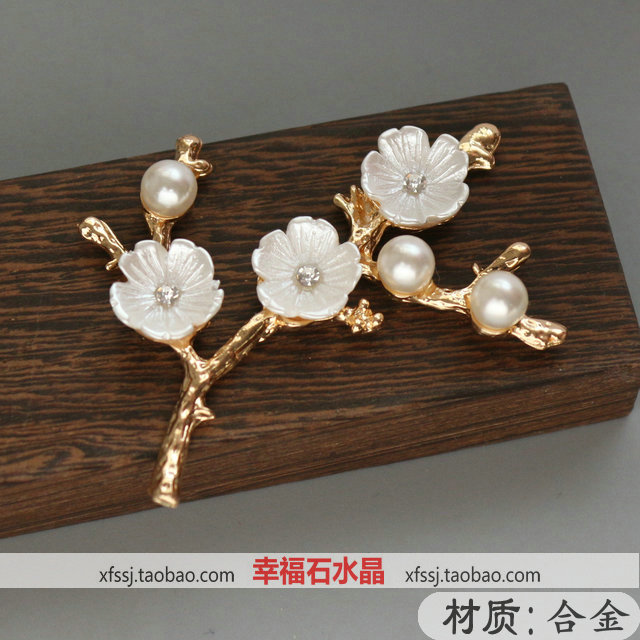 古风合金发簪步摇新娘饰品配件图片