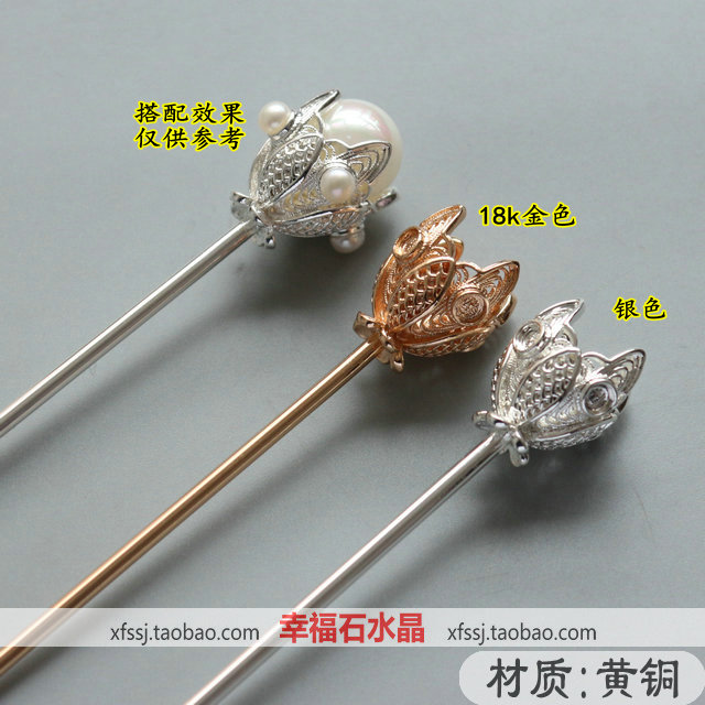 花丝多宝簪 簪棍 手工diy发簪古风汉服首饰配件 簪子头饰配饰材料