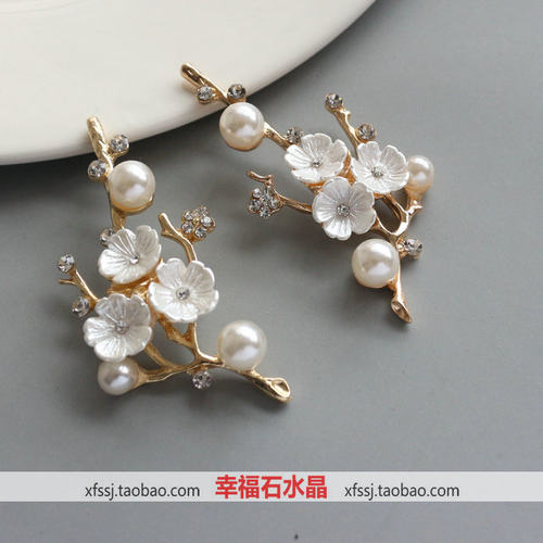 古风镶珍珠花枝新娘发簪饰品配件