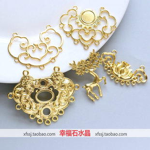 平安锁 莲花 梅花鹿 手工头饰凤冠 敬茶杯diy饰品配件 善翼冠材料