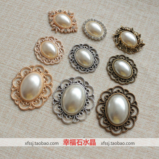 仿珍珠花盘 镶珍珠 底托 diy饰品配件 合金镶钻 手工发簪头饰材料