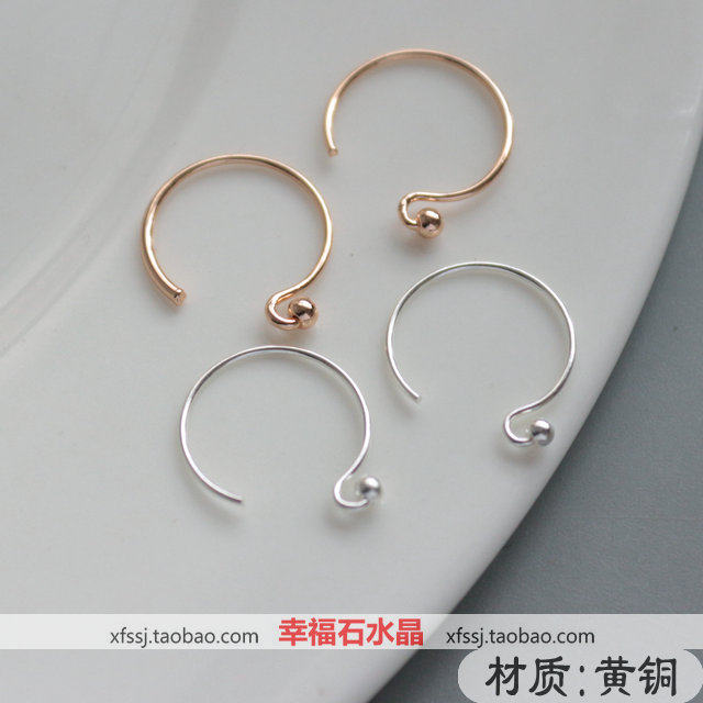纯铜圆环耳勾 带球 珠珠 耳钩 手工diy饰品配件 耳环耳饰耳坠材料