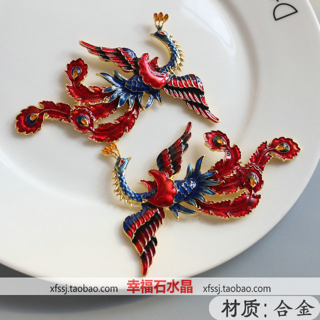 饰品配件头饰材料凤凰景泰蓝