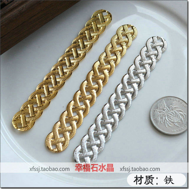 古风长条金属步摇凤冠头饰品花片
