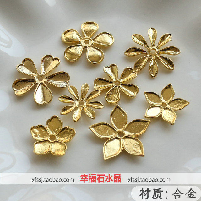 合金 花托 金色 diy饰品配件 古风发簪步摇头饰手工材料 幸福石