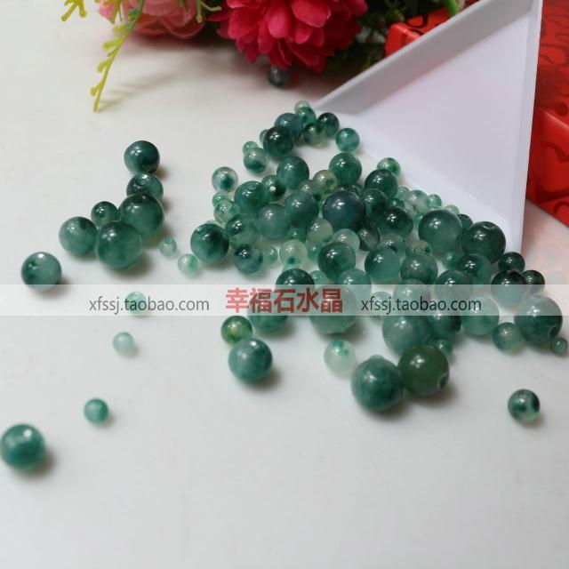 手工发簪手工材料古风玉石散珠