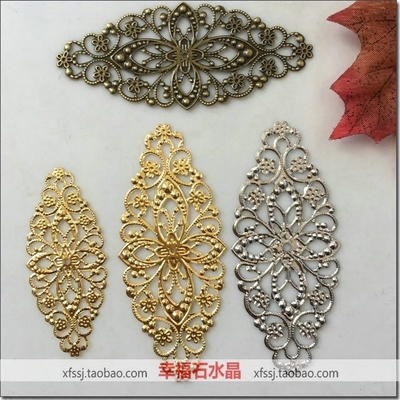 DIY 头饰品配件金色60/80mm大花片打底片cos古装发簪发饰凤冠材料