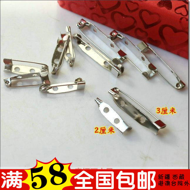 DIY饰品配件古装古风头饰胸针材料 白K色胸针托底座2/3cm胸针别针,饰品/流行首饰/时尚饰品新,针,淘宝优惠券,粉丝福利购,淘宝优惠卷