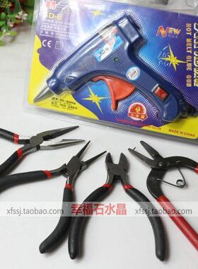 手工饰品工具钳子串珠圆嘴钳