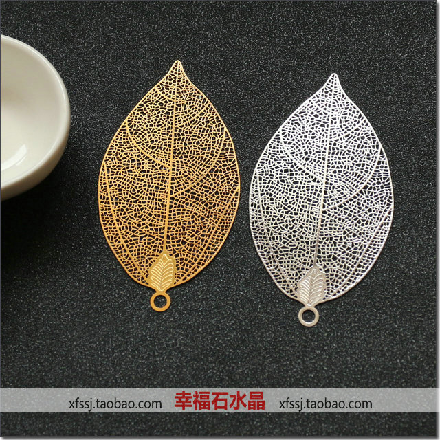 diy树叶古风发簪步摇镂空花片