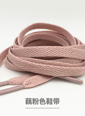 藕粉色鞋带女生帆布鞋运动鞋