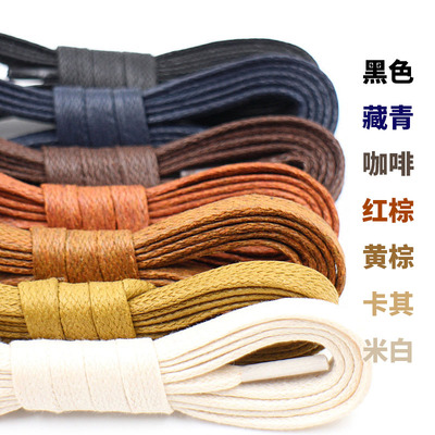 休闲皮鞋鞋带绳男女打蜡质扁皮靴