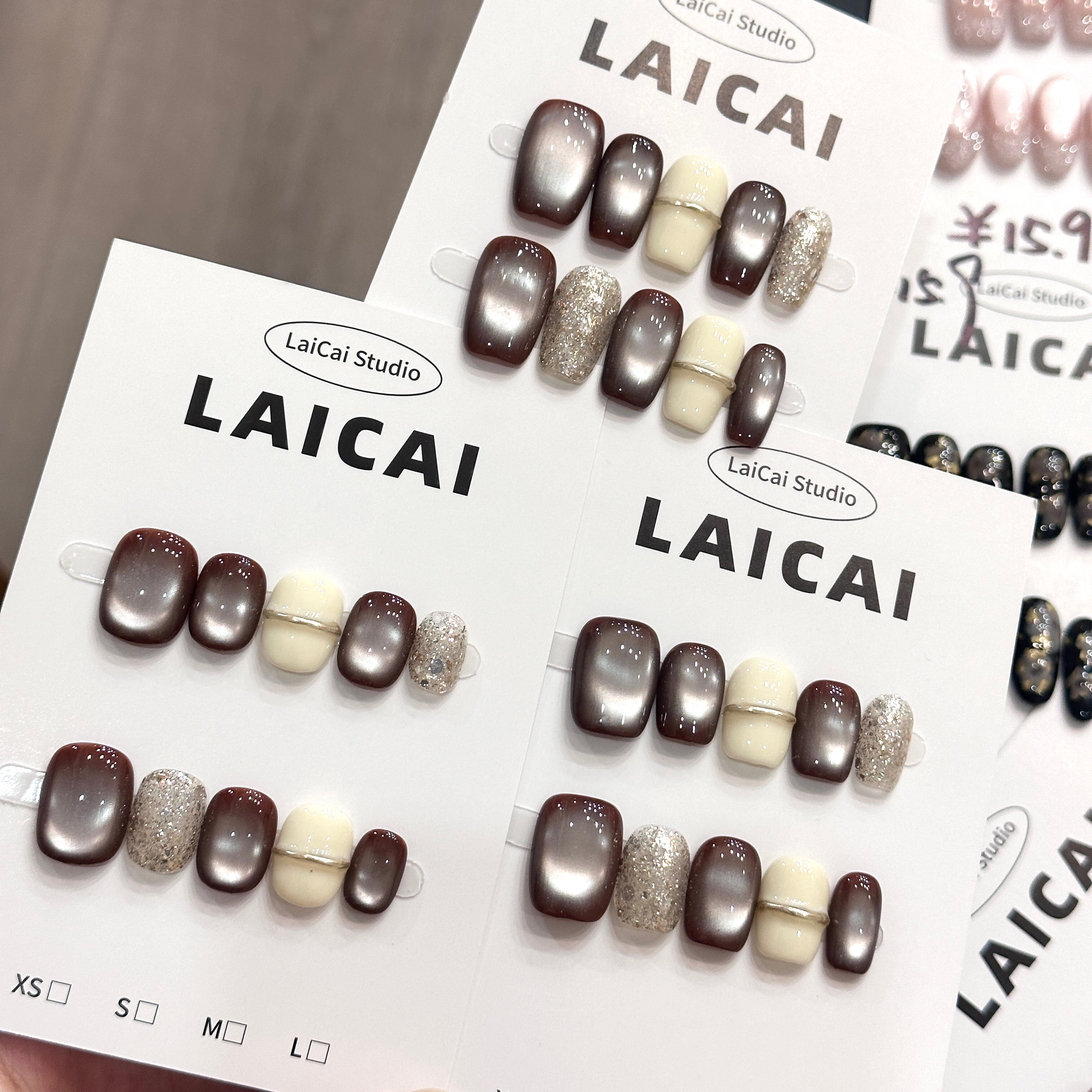 【太妃糖】早秋新款焦糖奶咖色纯手工短款法式显白猫眼穿戴甲