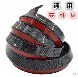 通用外飾品3D立體貼紙創意用品超市個性 小尾翼 飾車身貼改裝 汽車裝