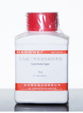 杭州微生物M0091十六烷三甲基溴化铵琼脂培养基 250g