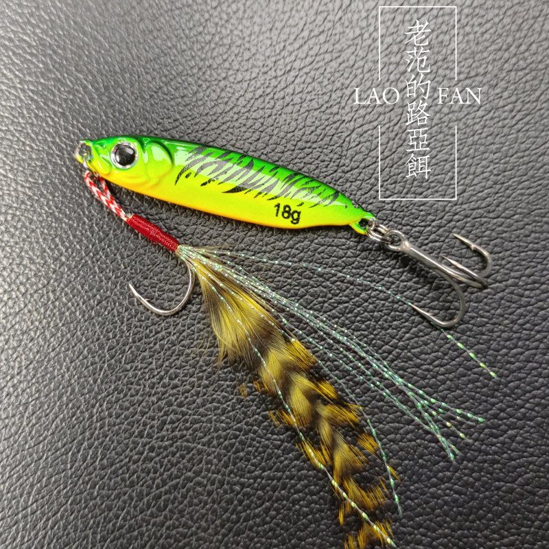 十支盒装路精品蓝刀亚铁板羽毛BKk钩加强钩假饵大河翘嘴军鳡鳜鱼,户外/登山/野营/旅行用品,路亚饵,淘宝优惠券,粉丝福利购,淘宝优惠卷