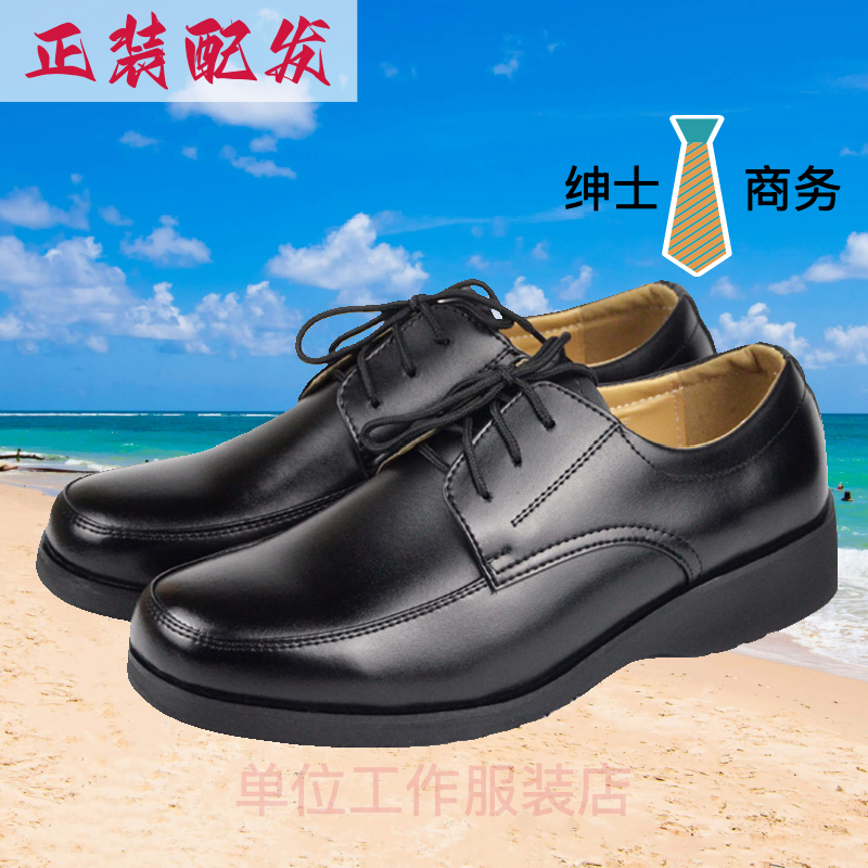 正品3515皮鞋特勤皮鞋警示鞋子GA皮鞋作训鞋战训靴执勤非警用鞋靴