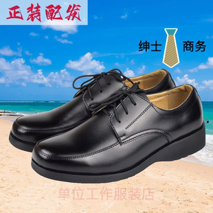 正品3515皮鞋特勤皮鞋警示鞋子GA皮鞋作训鞋战训靴执勤非警用鞋靴