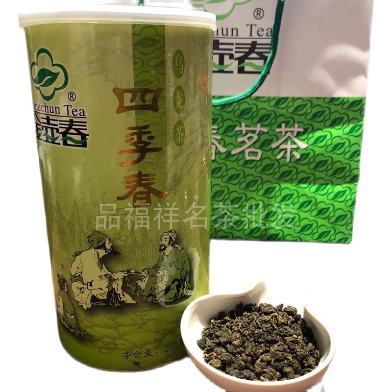 金壶春四季春乌龙茶罐装高山台湾