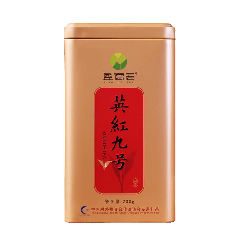 【四国认证有机茶】免洗盈德茗茶叶英红九号英德红茶2025新鲜茶叶