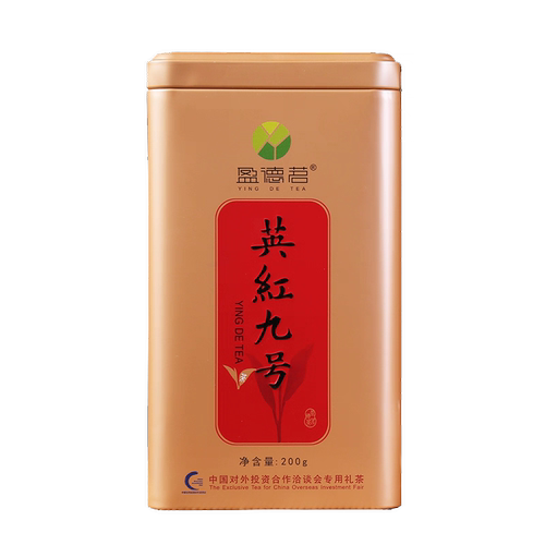 【四国认证有机茶】免洗盈德茗茶叶英红九号英德红茶2025新鲜茶叶