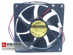 Ventilateur USB - Ref 400414 Image 24