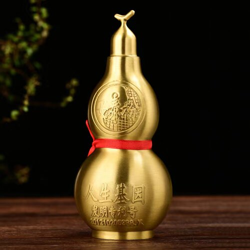 安泰粉10g刘世存人生基因风水秘境镇宅如意系列指导使用朱砂粉
