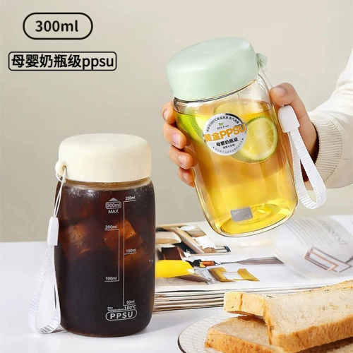 PPSU水杯小号简约女生高颜值泡茶塑料杯婴童孕产妇带刻度随手杯子