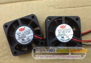 Ventilateur USB - Ref 402883 Image 1