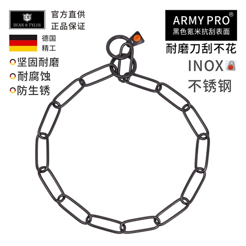 德国黑色耐磨长节p链不锈钢P链