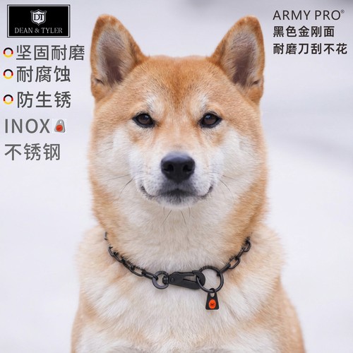 德国DEANTYLER多功能P链快速钩
