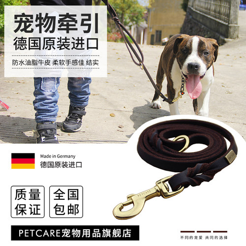 德国原装进口油脂牛皮高防水黄铜
