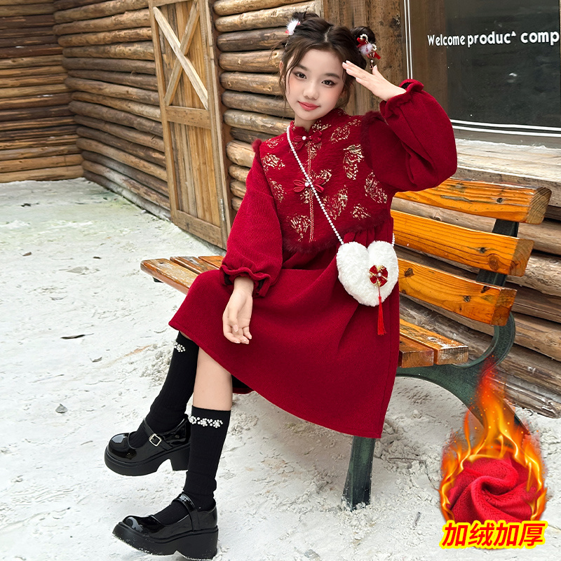 女童连衣裙冬季儿童裙子2025新款加绒加厚女孩冬装过新年衣服红色