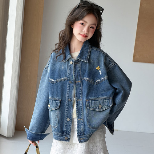 女童牛仔外套2026新款儿童秋装上衣服女孩牛子褂春秋季中大童夹克