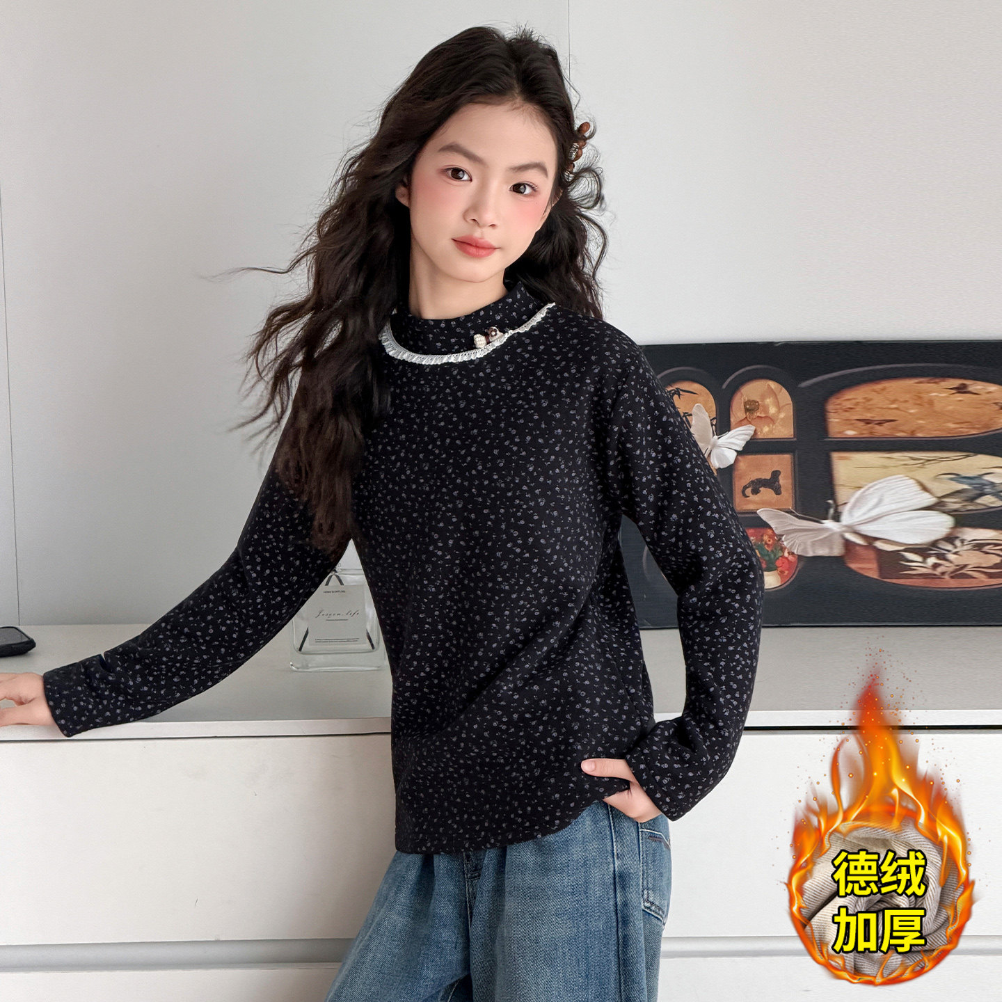 女童打底衫2026新款加厚德绒内搭黑色碎花半高领中大儿童长袖T恤