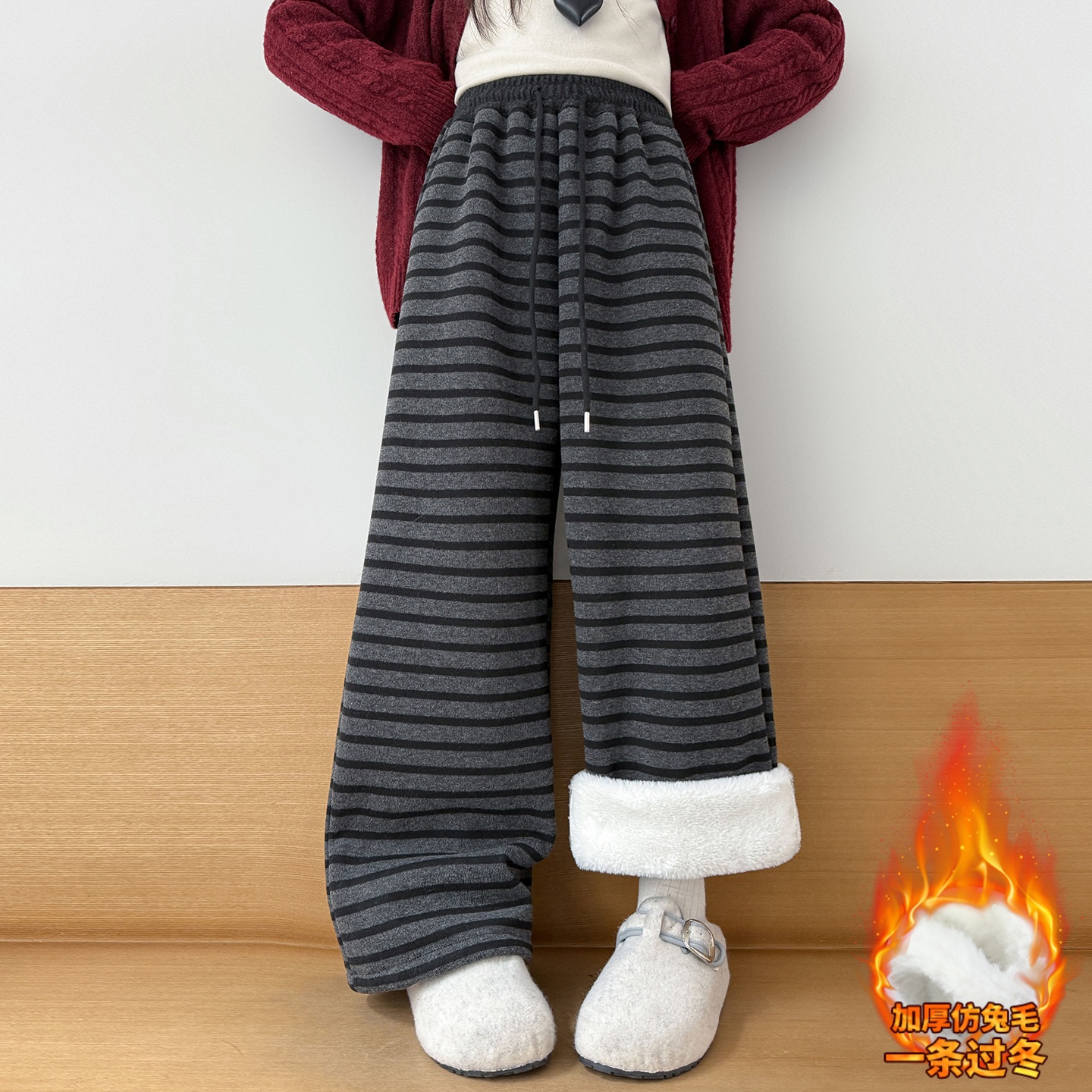 儿童加绒裤子女童冬装2025新款一体绒加厚女孩阔腿裤条纹洋气大童