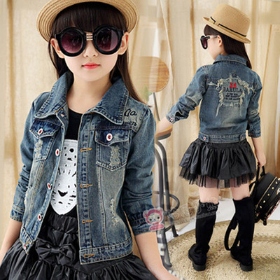 Chemise fille à manche longue - Ref 2085491 Image 19