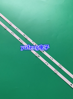适用小米L32M6-ES海尔32K32A 32K31A灯条JL.D32061330-032BS-M-V0