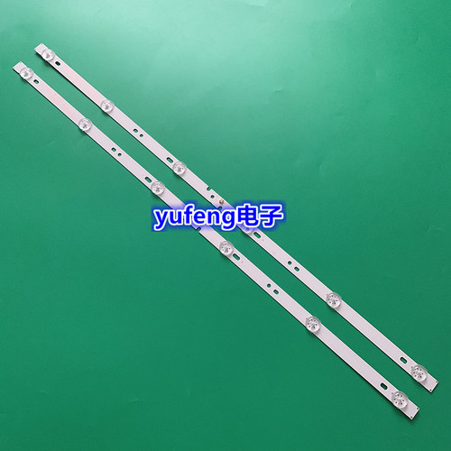 海尔LD32U3100液晶电视灯条06-32C2X6-618-M10W14-02背光灯6灯2条