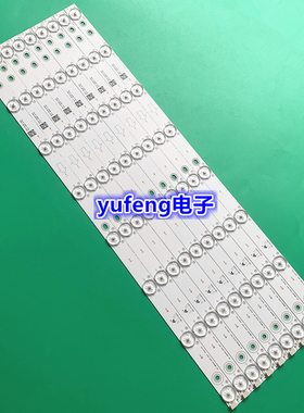 全新美乐LE48M16灯条乐华LED48C391 LED48C831Z背光灯TMT-48B2600