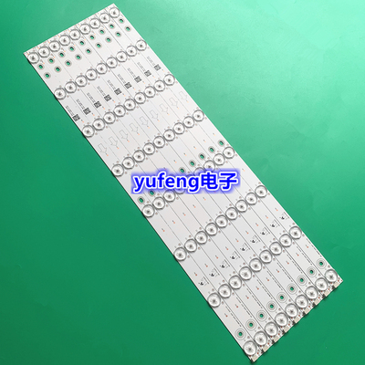 全新TCLB48A380LE48D8600液晶电视灯条TMT-48B2600-3030C-8S1P