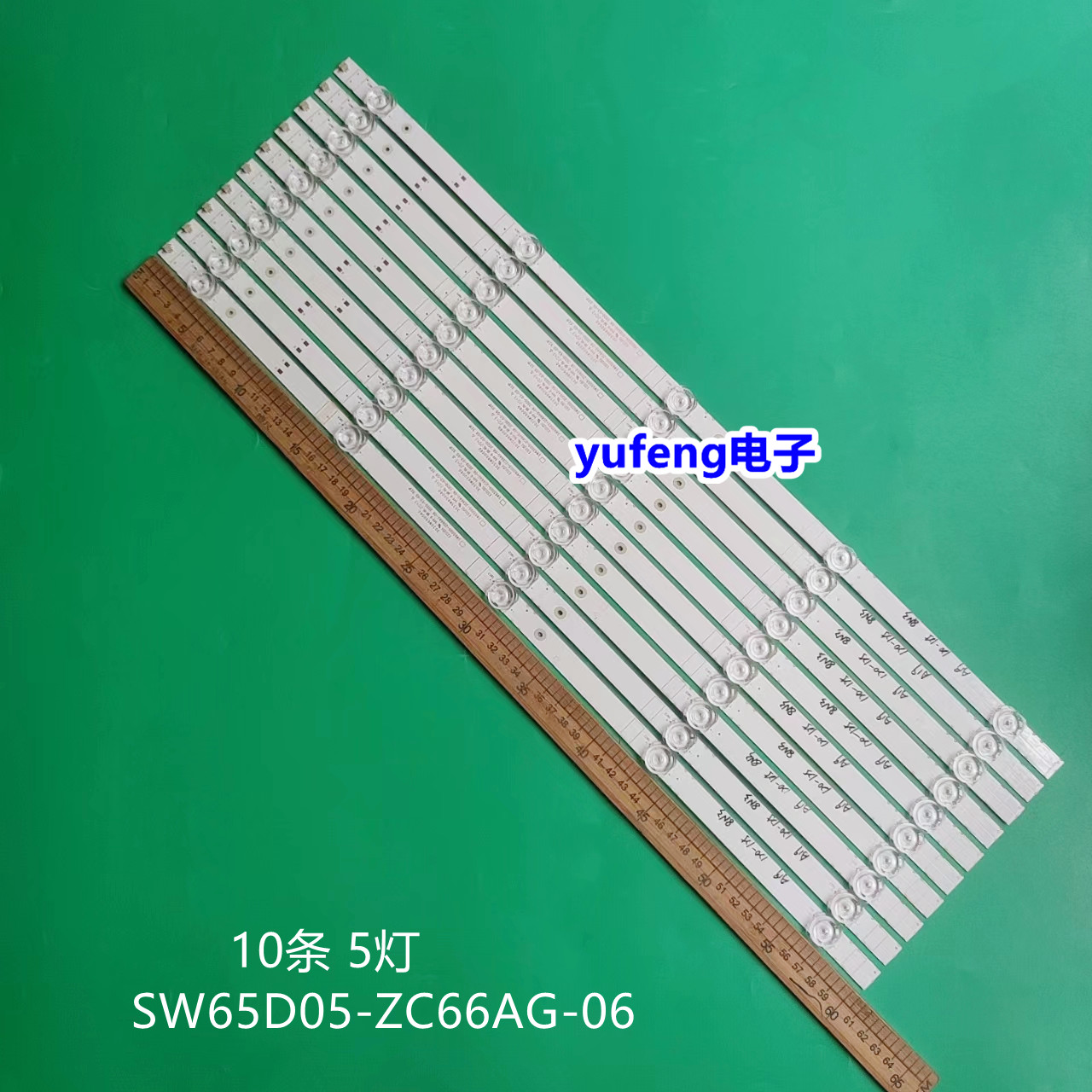 SW65D05-ZC66AG-06303SW650060