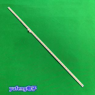 适用海信LED32K360X3D灯条LED32H130 灯条 液晶电视灯条