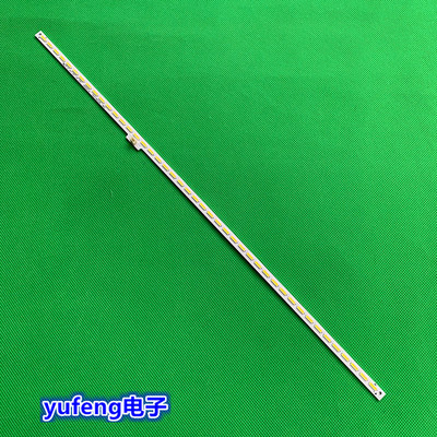 适用海信LED32K360X3D灯条LED32H130 灯条 液晶电视灯条