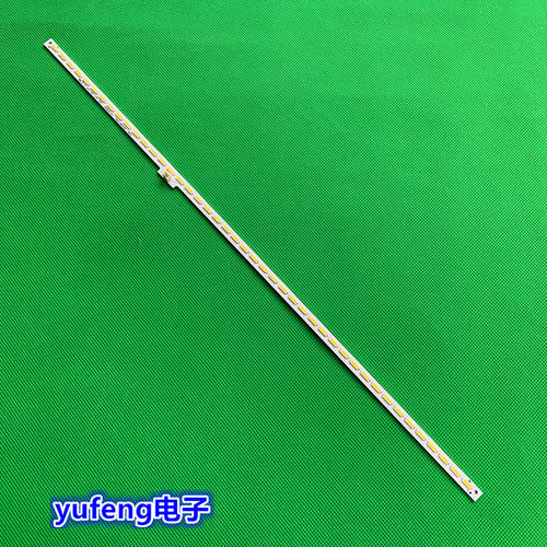 适用海信LED32K360X3D灯条LED32H130 灯条 液晶电视灯条