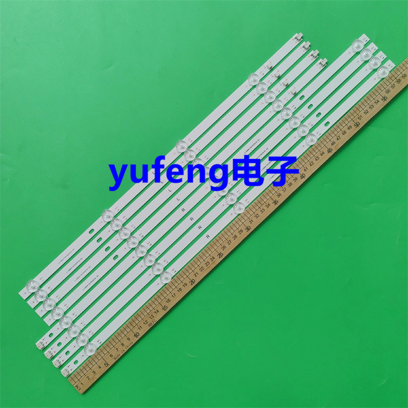 灯条JL.D58091330-002AS